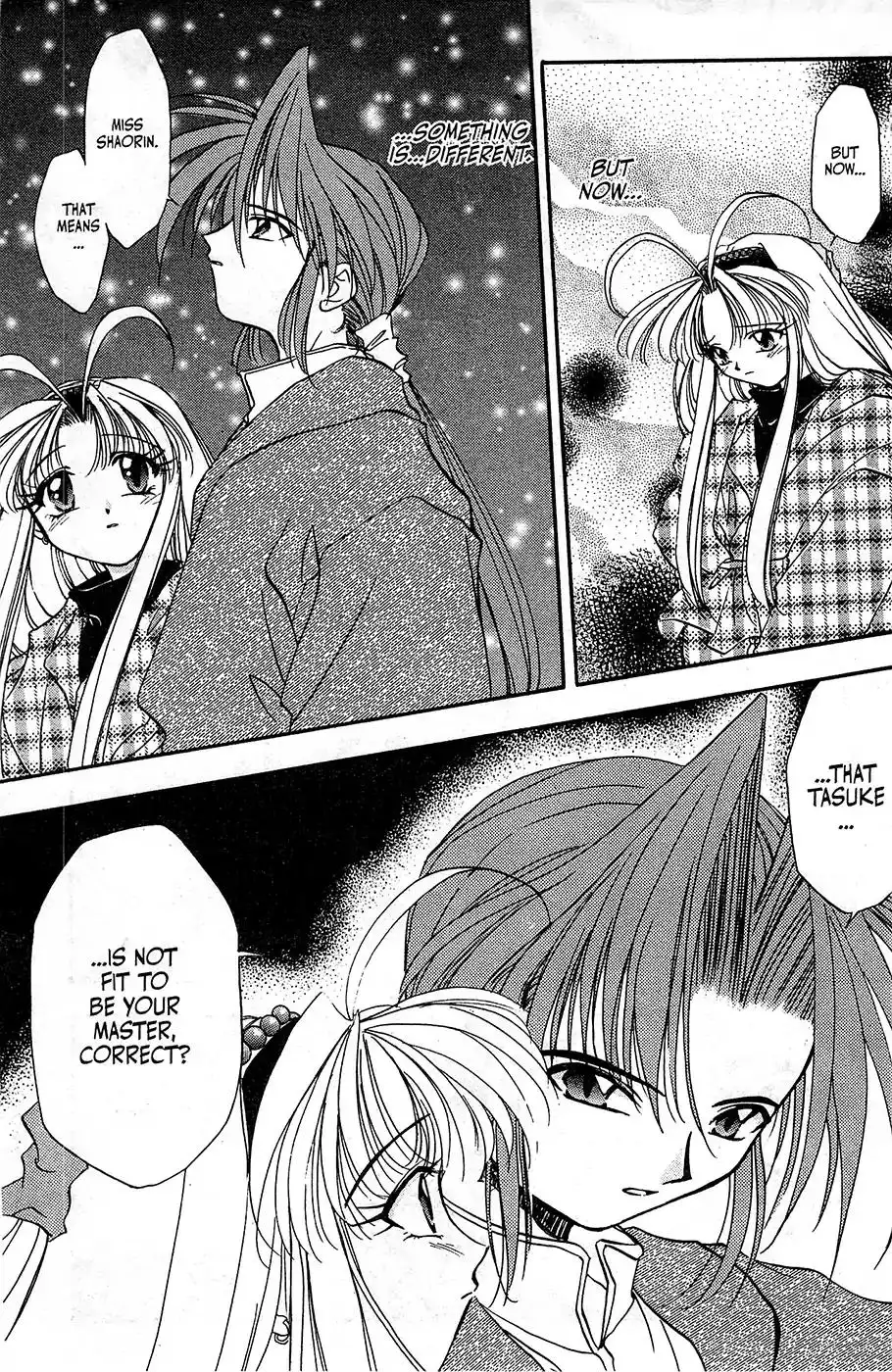 Mamotte Shugogetten! Chapter 14 25